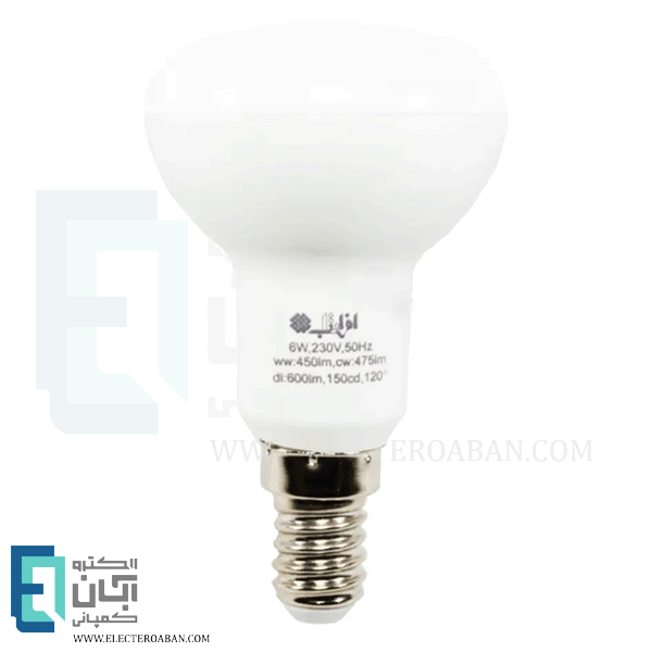 لامپ رفلکتور 6 وات ال ای دی افراتاب پایه E14 مدل AFRA-PAR-6W