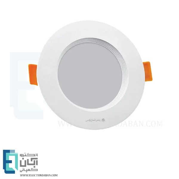 چراغ سقفی گرد توکار 7 وات پارس شعاع توس مدل سولاریس
