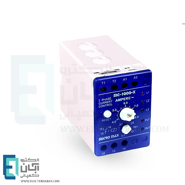 رله کنترل بار اضافه جریان 4 الی 8 آمپر میکرومکس مدل MC-1000X