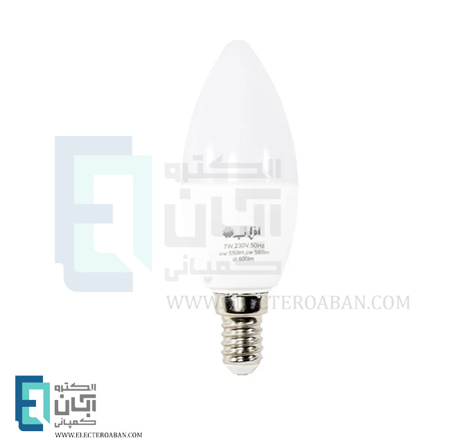 لامپ ال ای دی شمعی 7 وات افراتاب پایه E14 مدل AF-C37-7W