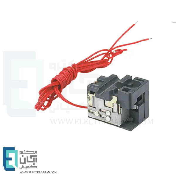 رله آندر ولتاژ کلید اتوماتیک 25 الی 125 آمپر چانت مدل NM8-25-125