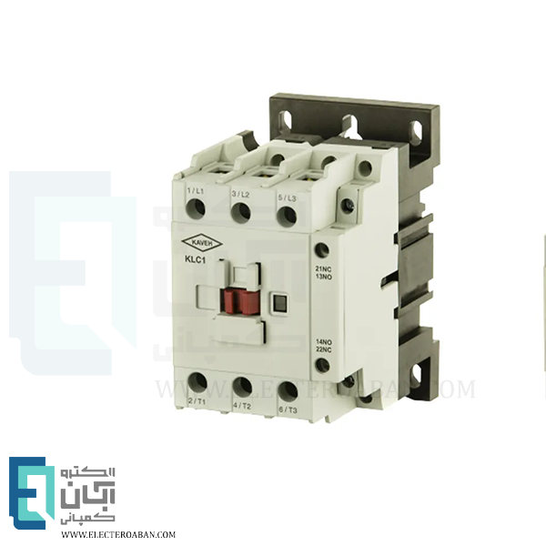 کنتاکتور 50 آمپر الکترو کاوه مدل KLC1-D50
