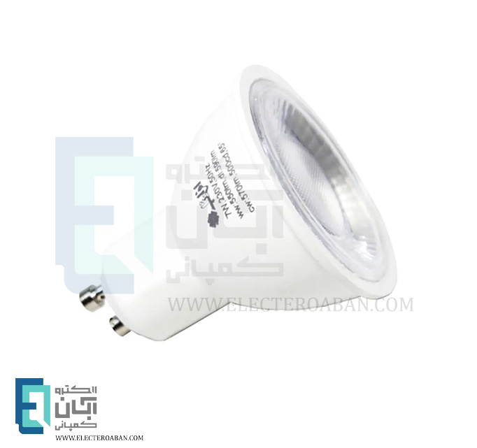 لامپ هالوژنی 7 وات لنزدار SMD افراتاب پایه GU10 مدل AF-PS-7W