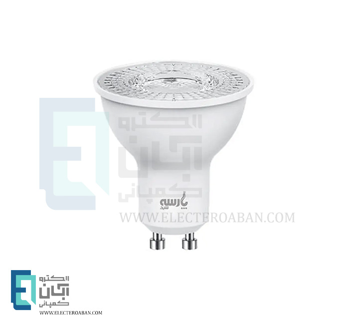 لامپ هالوژنی 7 وات LED پارسه شید سرپیچ GU10