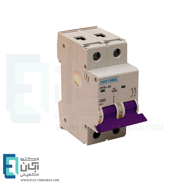 فیوز مینیاتوری دو پل 63 آمپر پارس فانال مدل C63-6K-PFN-2P