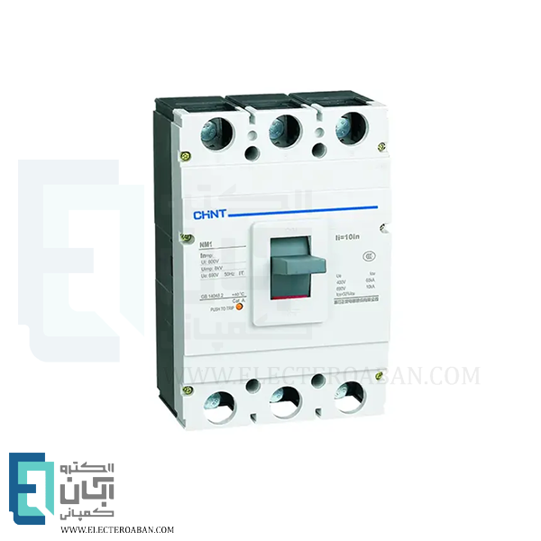 کلید اتوماتیک فیکس 125 آمپر چانت مدل NM1-125H