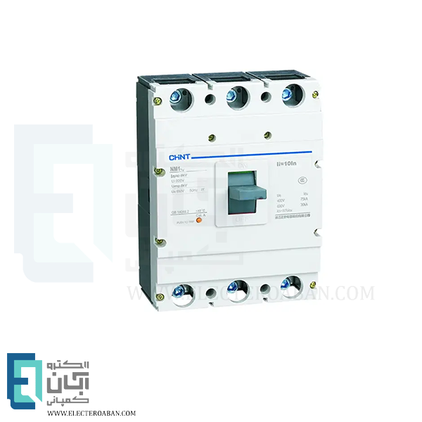 کلید اتوماتیک فیکس 1250 آمپر چانت مدل NM1-1250H