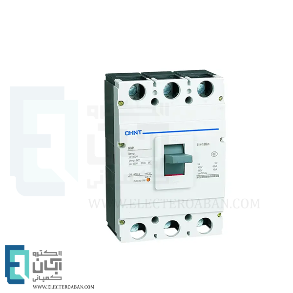 کلید اتوماتیک فیکس 50 آمپر چانت مدل NM1-63H