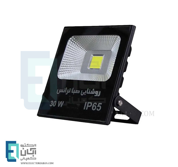 پرژکتور 30 وات صباترانس مدل تخت COB