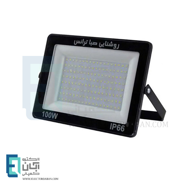 پرژکتور 100 وات صباترانس مدل APL
