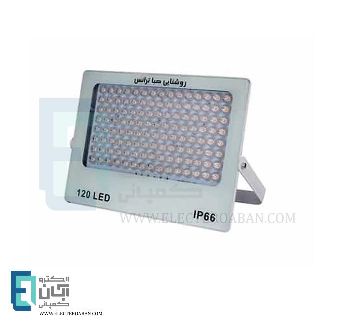 پرژکتور 120 LED صباترانس مدل Ipad