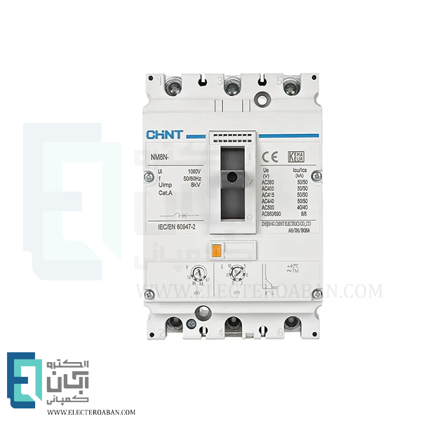 کلید اتوماتیک قابل تنظیم 40 آمپر چانت مدل NM8N-125S