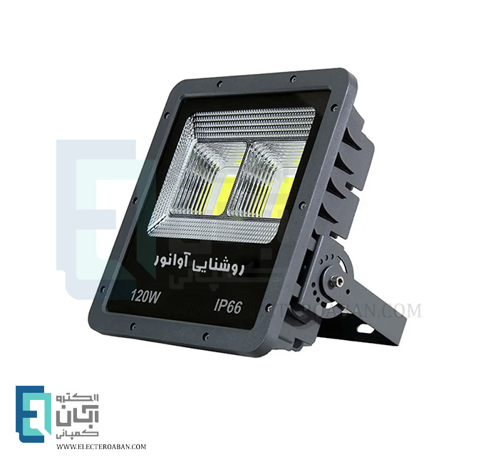 پروژکتور COB آوانور 120 وات مدل پنجره‌ای مربع