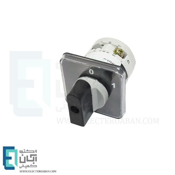 کلید گردان تک فاز یک طرفه 16 آمپر الکترو کاوه کد 1601
