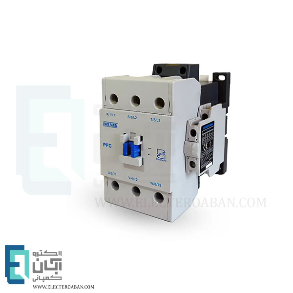 کنتاکتور 125 آمپر پارس فانال مدل PFC-125