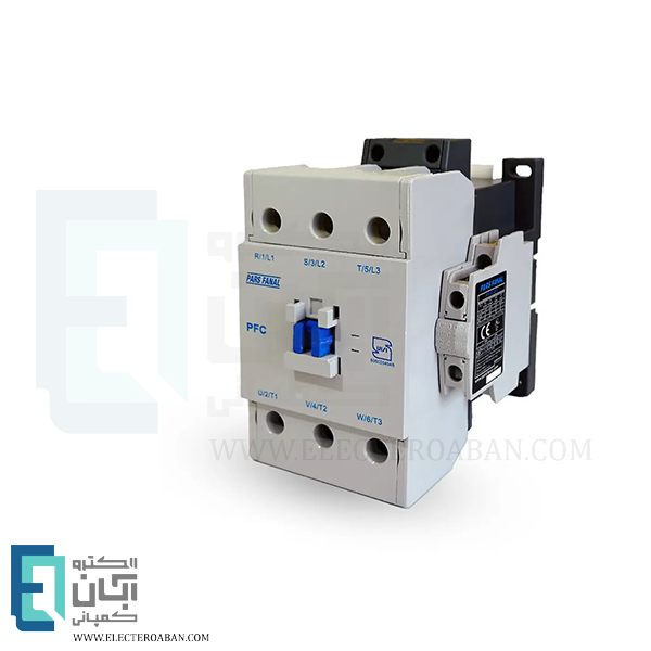 کنتاکتور 330 آمپر پارس فانال مدل PFC-330
