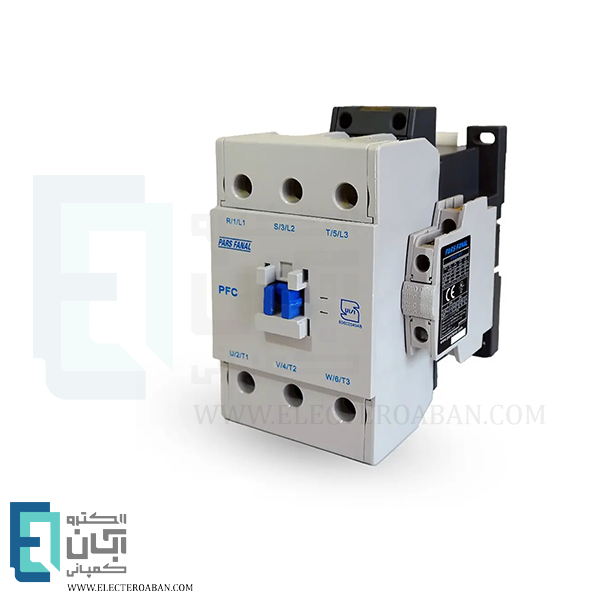 کنتاکتور 65 آمپر پارس فانال مدل PFC-65