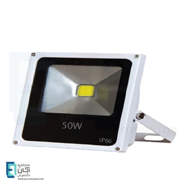 پرژکتور 50 وات تکنوتل مدل T-Light
