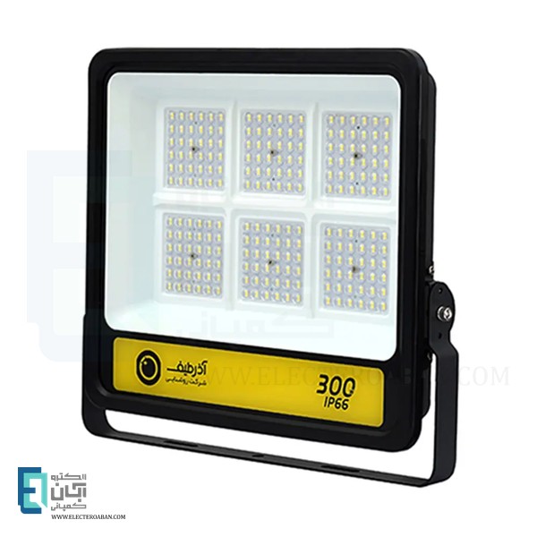 پروژکتور ال ای دی 300 وات لنزدار آذر طیف مدل آلفا کد FL300W