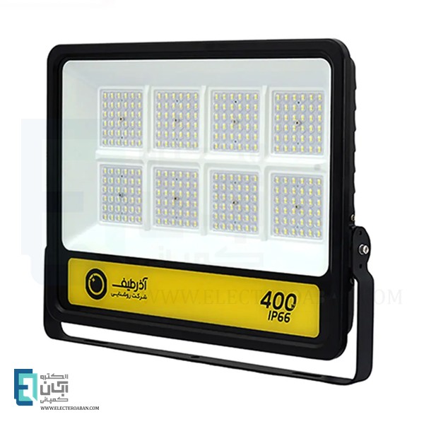پروژکتور ال ای دی 400 وات لنزدار آذر طیف مدل آلفا کد FL400W