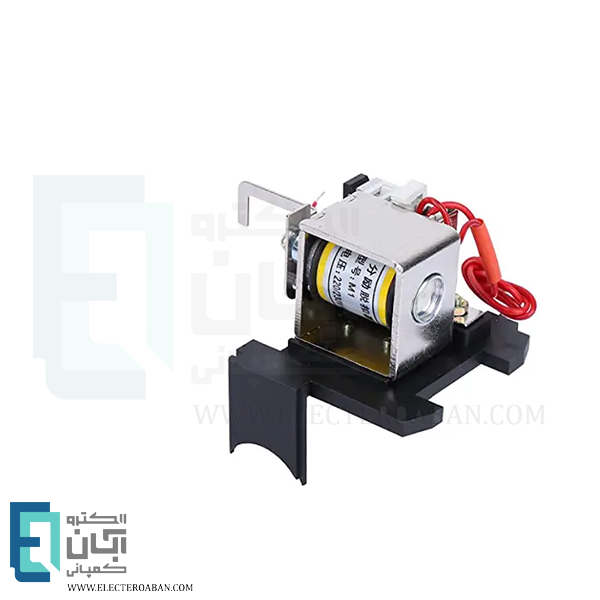 بوبین شانت کلید فیکس 630 آمپر چانت مدل NXM-400/630S
