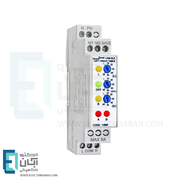 تایمر چپ گرد راست گرد سری M شیوا امواج مدل LRM-SLE کد 14M8