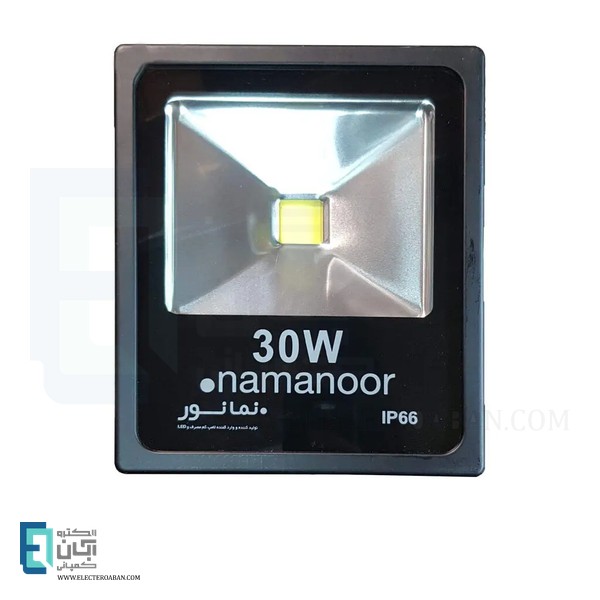 پروژکتور COB 30w سری B نمانور