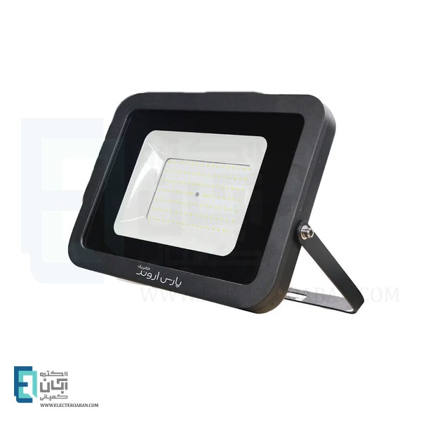 پروژکتور 150 وات SMD ال ای دی پارس اروند سری رویال