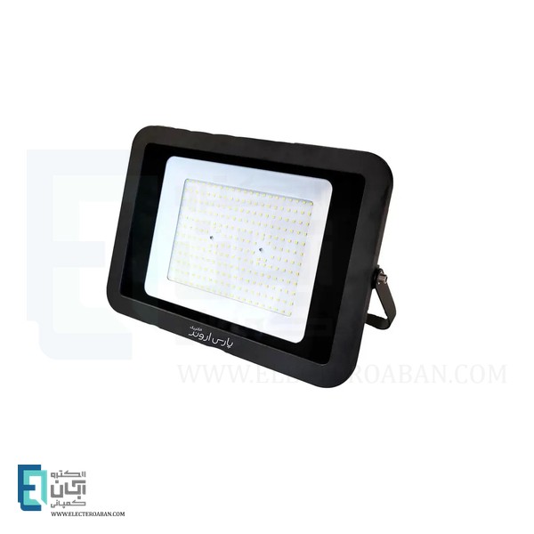 پروژکتور 200 وات SMD ال ای دی پارس اروند سری رویال