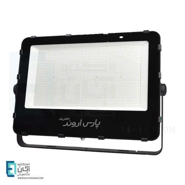 پروژکتور 500 وات SMD ال ای دی پارس اروند سری رویال