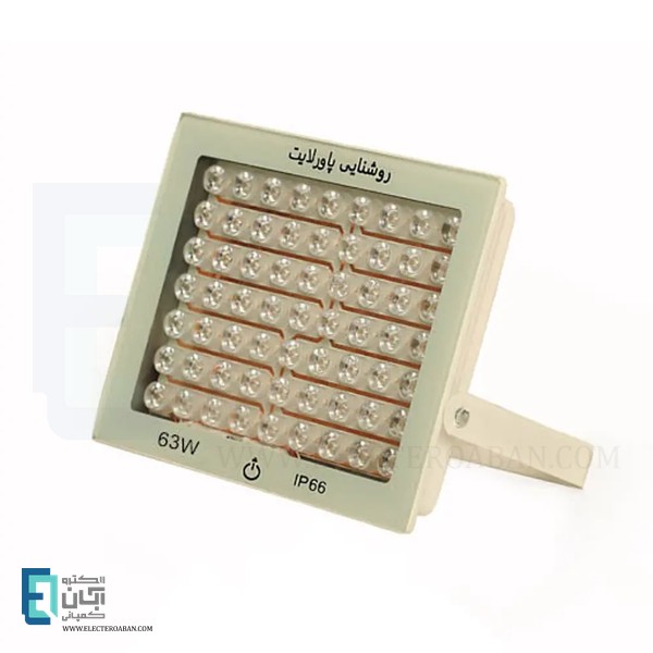 پروژکتور 63 وات LED پاور لایت مدل IPAD