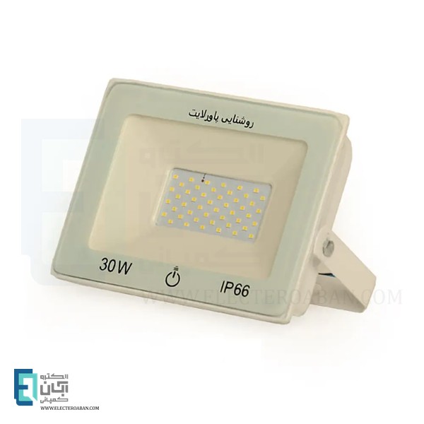 پروژکتور 30 وات SMD پاور لایت مدل IPAD