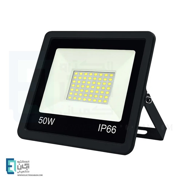 پروژکتور 50 وات SMD شی کاریزما مدل ندا
