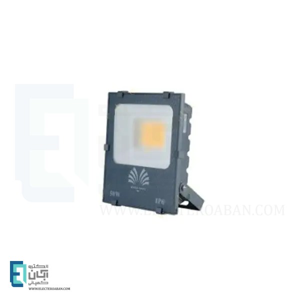 پروژکتور 30 وات شعاع پارس مدل SP-Flood-30W