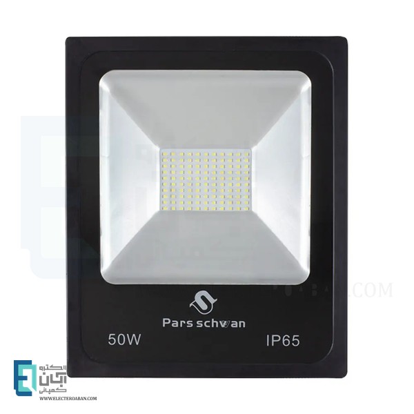 پروژکتور 50 وات SMD پارس شوان مدل رانا