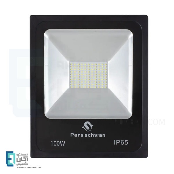 پروژکتور 100 وات SMD پارس شوان مدل رانا