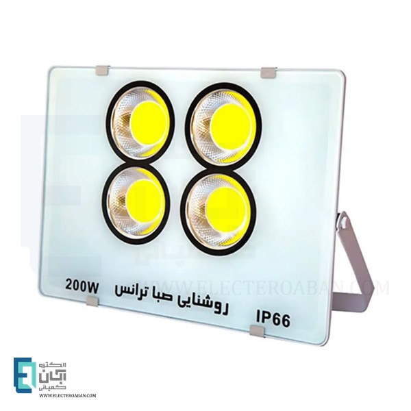 پروژکتور 200 وات COB صباترانس مدل Ipad