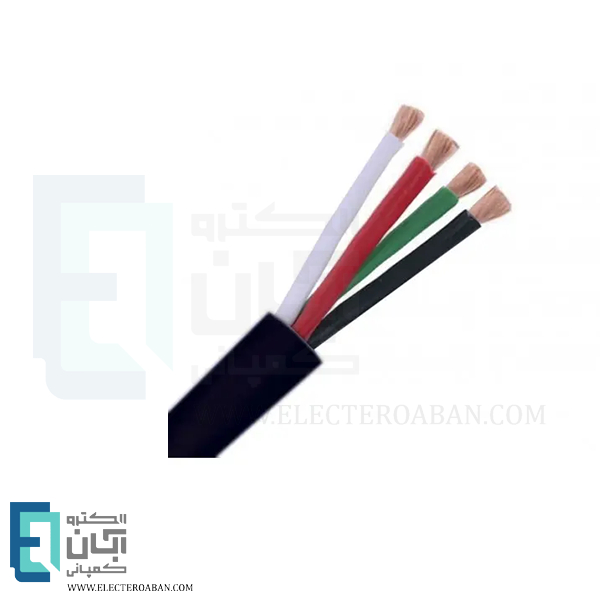 کابل افشان 4 در 10 متری پرتو الکتریک