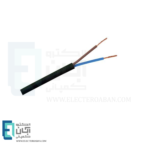 کابل افشان 2 در 0.75 با عایق PVC افشارنژاد کلاف صد متری