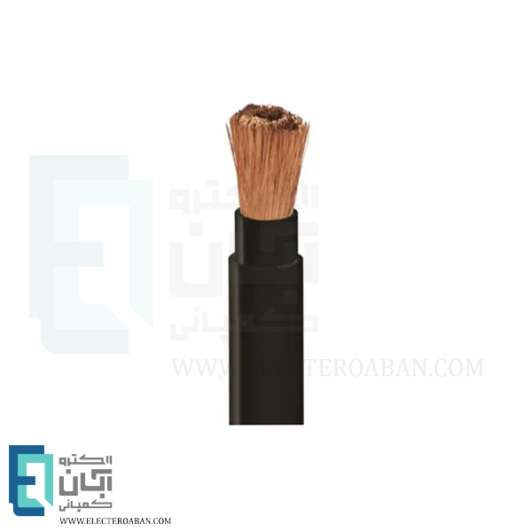 کابل افشان متری 1 در 120 لینکو
