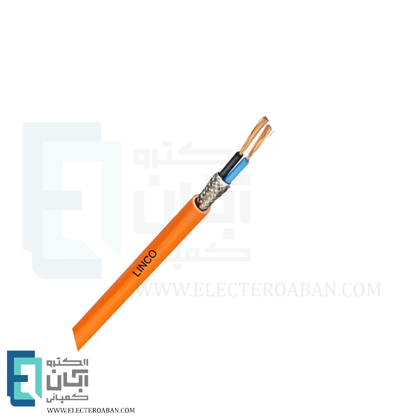 کابل نسوز 3 در 2.5 متری لینکو