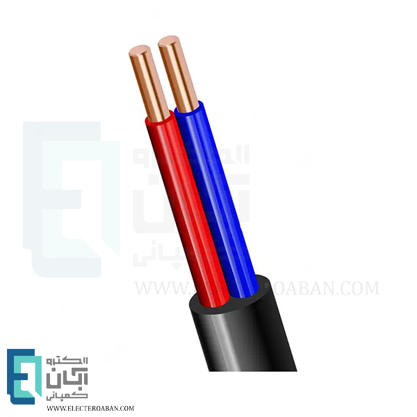 کابل مفتولی 2 در 6 متری باختر ایرانیان