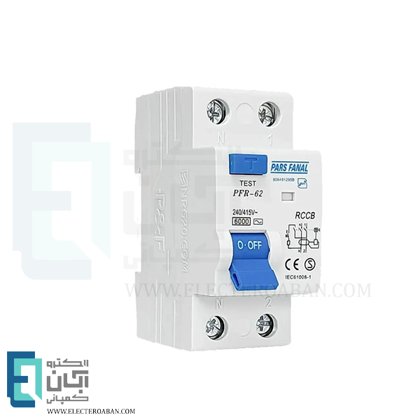 کلید محافظ جان دو پل 63 آمپر پارس فانال مدل PFR-2P-63A-6K-30mA