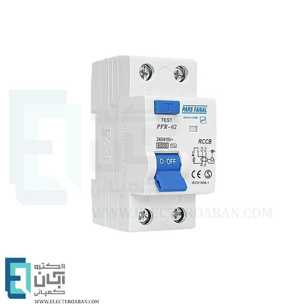 کلید محافظ جان دو پل 16 آمپر پارس فانال مدل PFR-2P-16A-6K-30mA