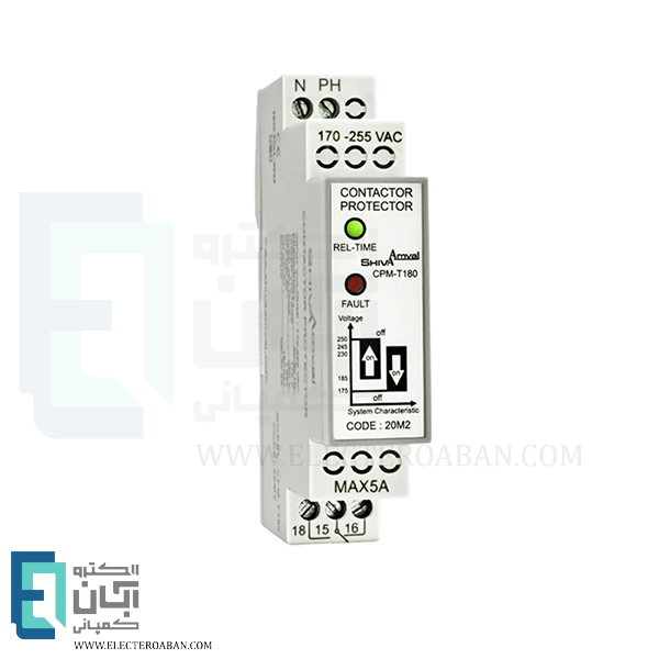 محافظ کنتاکتور کنترل فاز تک فاز سری M مدل CPM-T180 کد 20M2 شیوا امواج