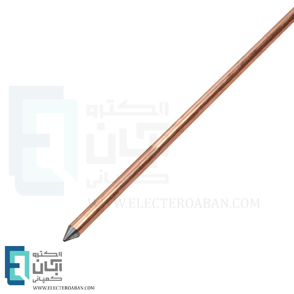 میله ارت کاپر باند 3 متری قطر 20 مغز فولاد روکش مس