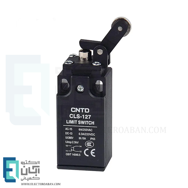 لیمیت سوئیچ قرقره دار یک طرف باکالیت CNTD مدل CLS-127