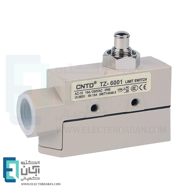 لیمیت سوئیچ CNTD مدل TZ-6001