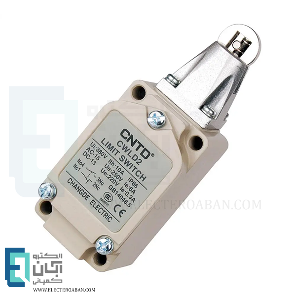لیمیت سوئیچ تیپ سنگین فشاری قرقره دار CNTD مدل CWLD2