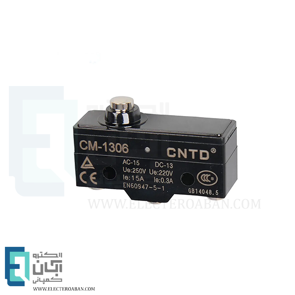 میکرو سوئیچ فشاری ساده CNTD مدل CM-1306